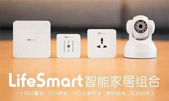 谷歌董事長談物聯網的興起及自動識別技術開發